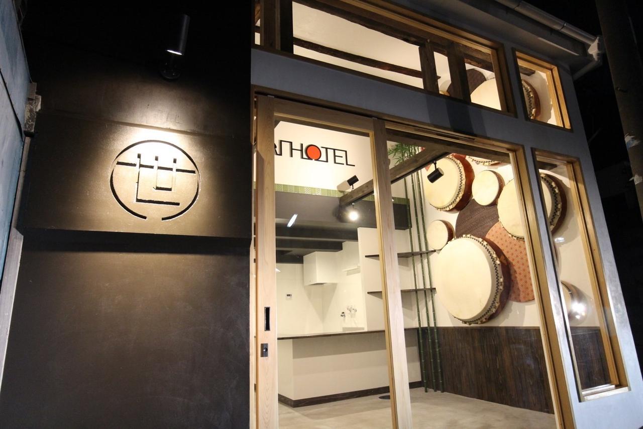 Sekai Hotel Botan Osaka Esterno foto
